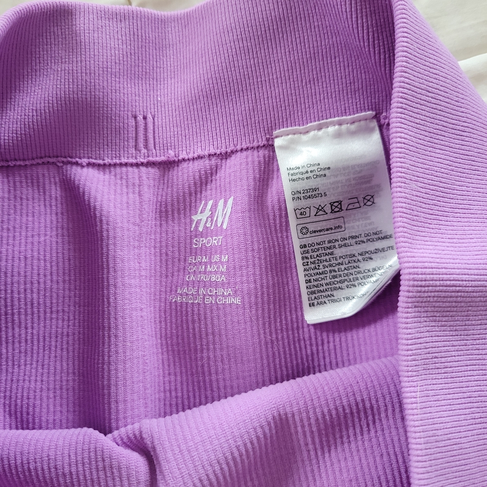 H&M Sport Ribbed Purple Shorts - Picture 3 of 7